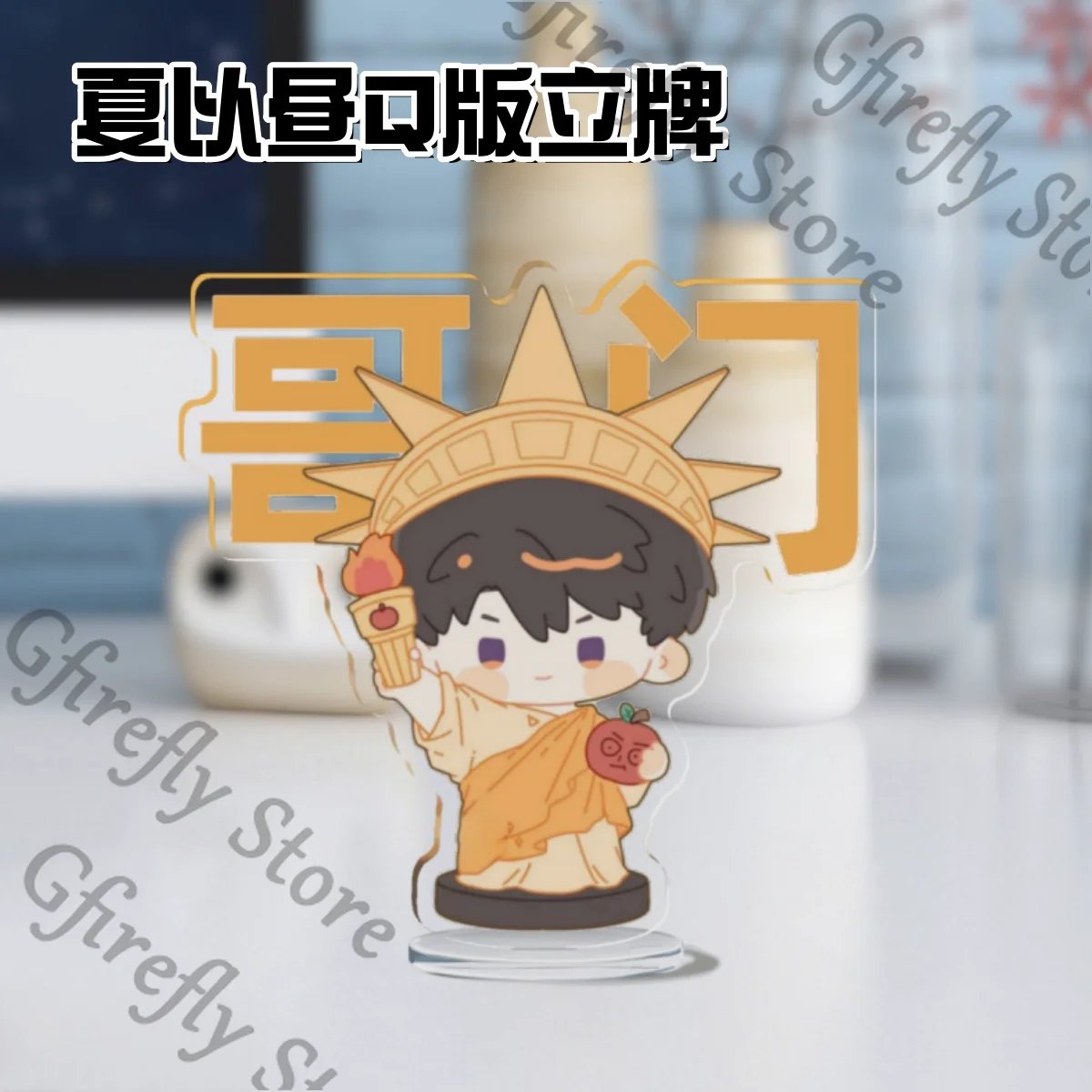 

Love and Deepspace Acrylic Q Version Indicative Board Caleb Ambitus Anime Decoration Game Desktop Mini Standing Plate Cute Gift