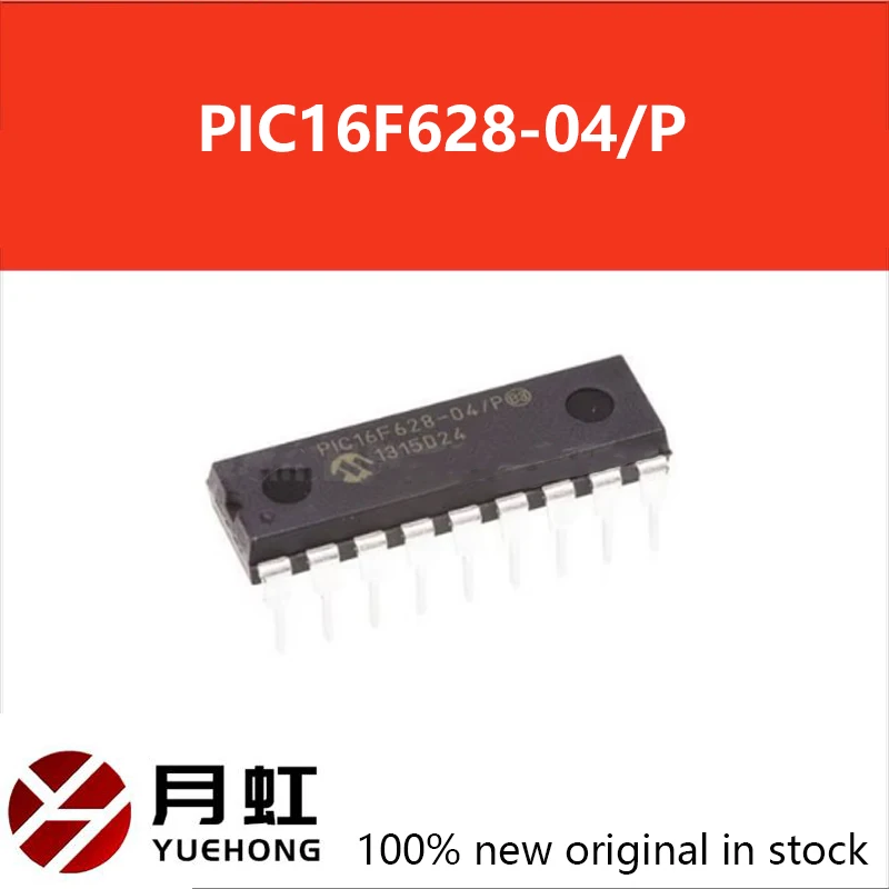 

PIC16F628-04/P PIC16F628-04 PIC16F628 16F628 DIP-18 1PCS