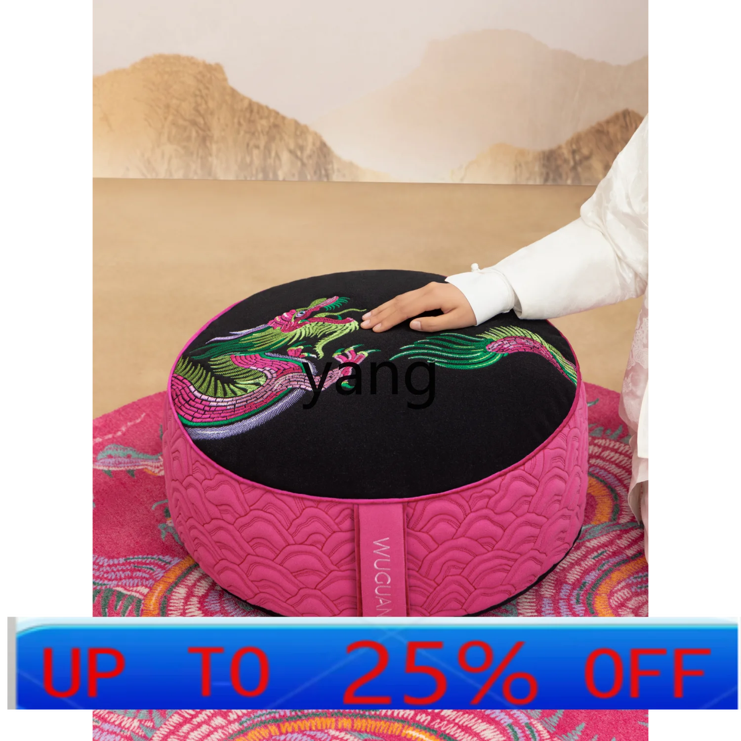 LTT  futon seat pier new Chinese embroidery lazy sofa living room pier carpet
