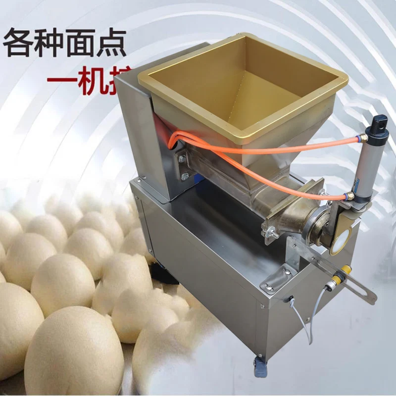 

Автоматическая машина для деления и нарезки теста для продуктовых магазинов, пиццерий, машина для нарезки и формовки теста