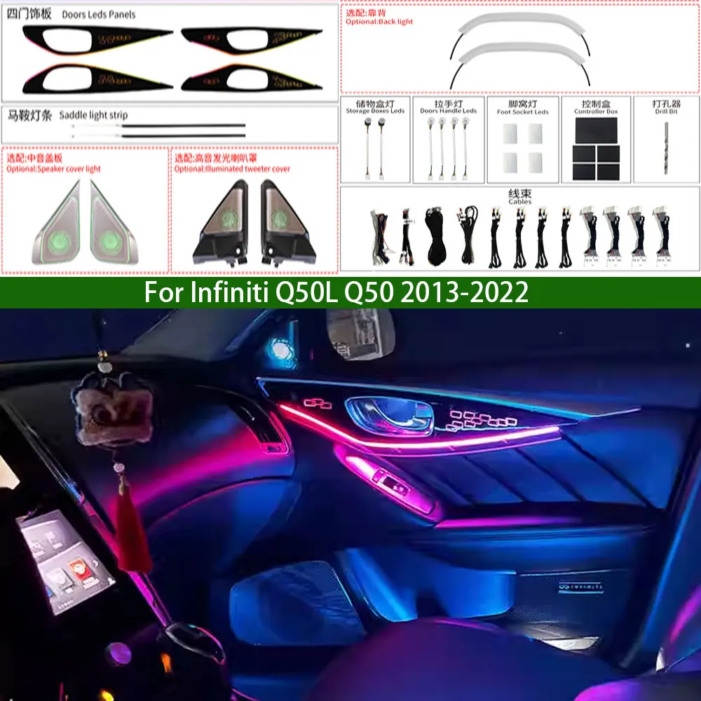 

LED Car Lnner Ambient light For Infiniti Q50 Q50L 2013-2024 Dynamic Magic Color Original Car 1:1 Mold Ambience Lamp APP Control