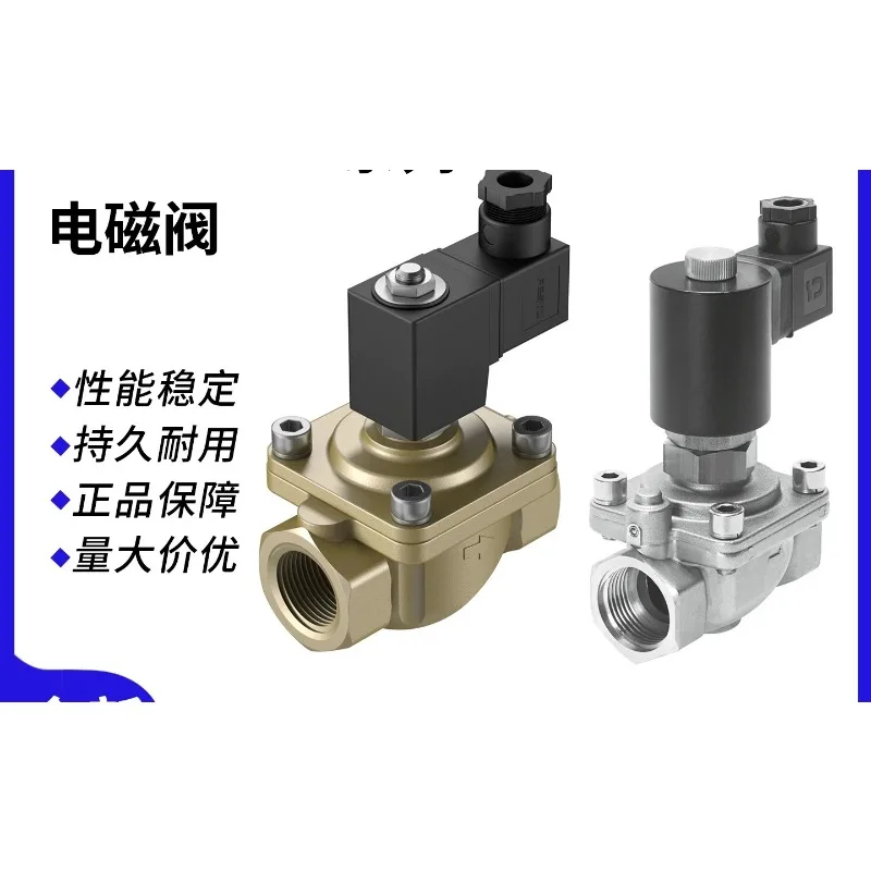 Detalhe 2 de Válvula solenoide For FESTO Outras válvulas