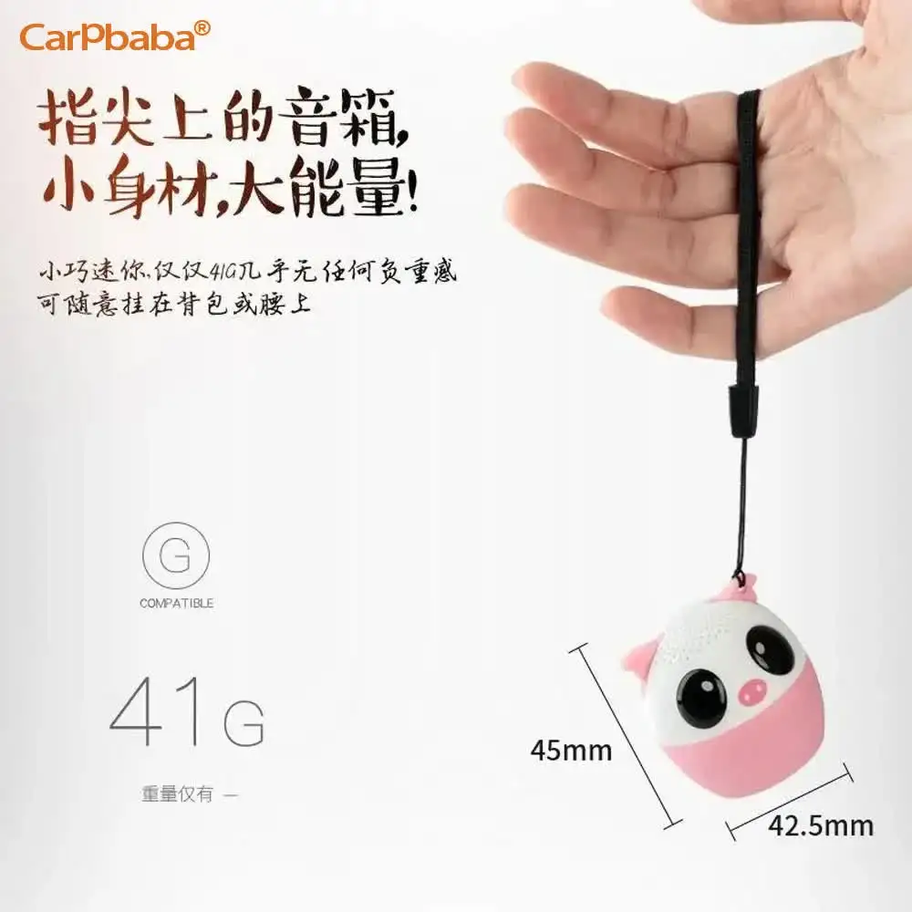 Carpbaba BM6DE Portable Bluetooth Speakers Hands-free Calls Small Speakers Heavy Bass Wireless Bluetooth Stereo Phone Speaker