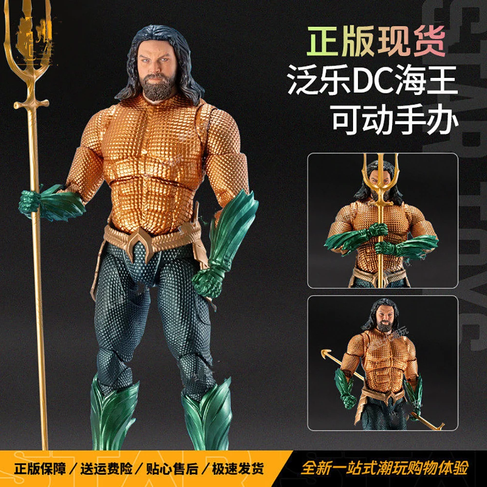 Neue Original FONDJOY DC Aquaman Actionfiguren Hochdetailliertes Superhelden-Sammelmodell Desktop-Display Ornament Geschenke für Jungen