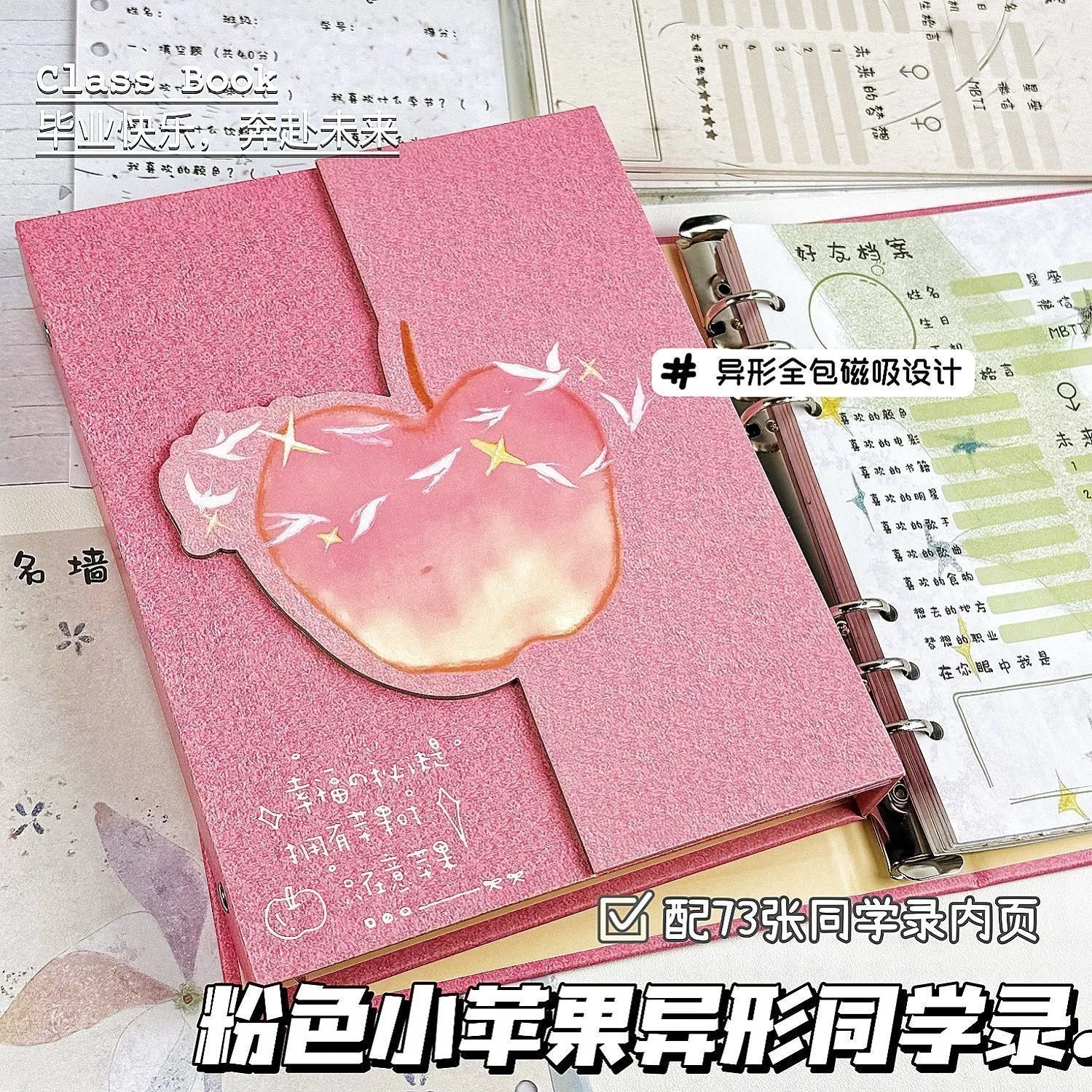 IFFVGX Puppy A5 Binder Photocard Holder Kpop Idol Photo Album Kawaii Photocards Collect Book Album for Photographs 포토카드 포장용품
