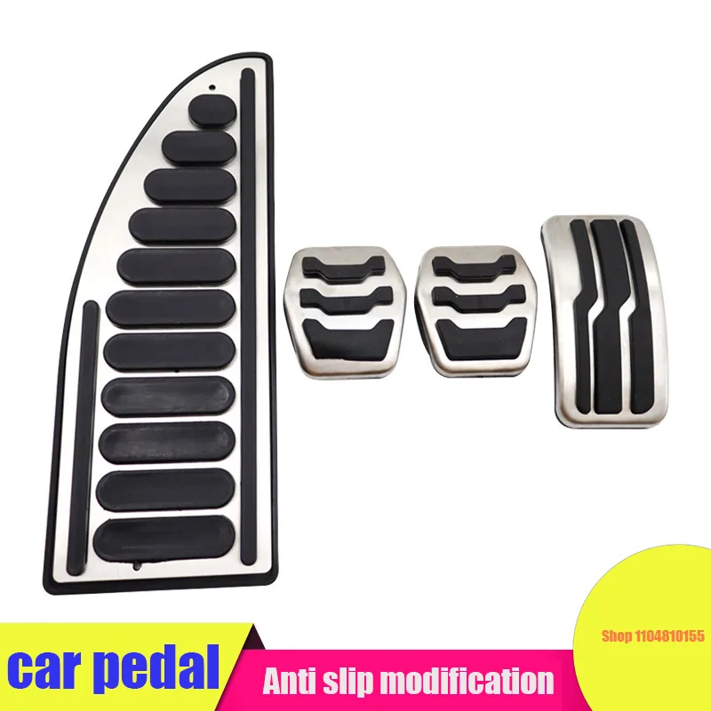 

CAR pedals suitable for Ford Focus modified accelerator, brake, rest area, anti-skid pedal accessories