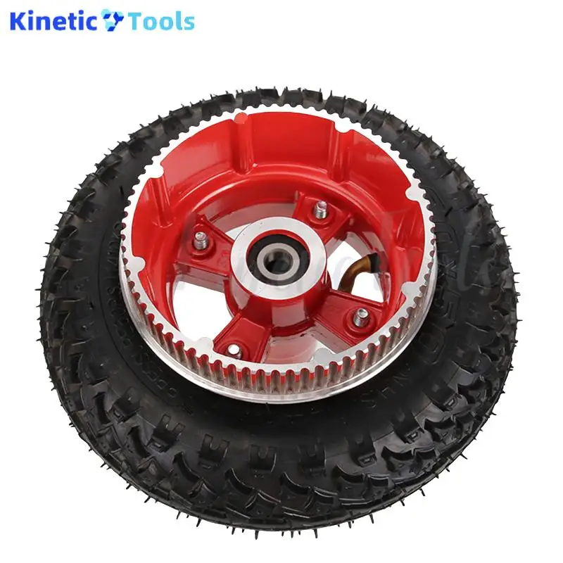 200X50 with Gear Wheel, Power Pulley, Inflatable Wheel Modification Accessories Suitable for 8-Inch Electric Skateboard