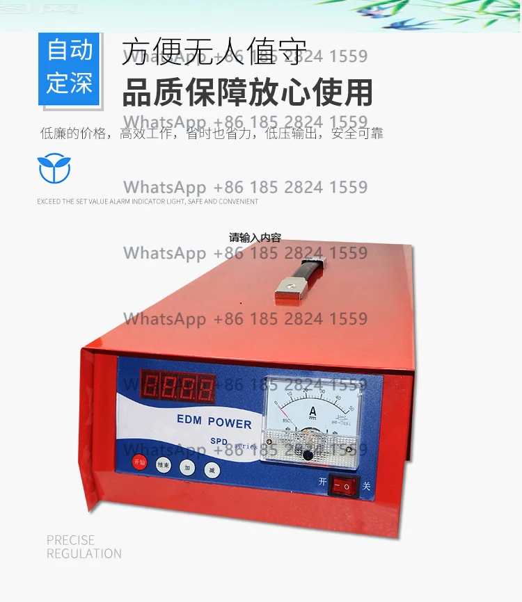 

1500/3000 watt thread tapping and broken screw rem oval machine with drill bits for M1-M80 threads.