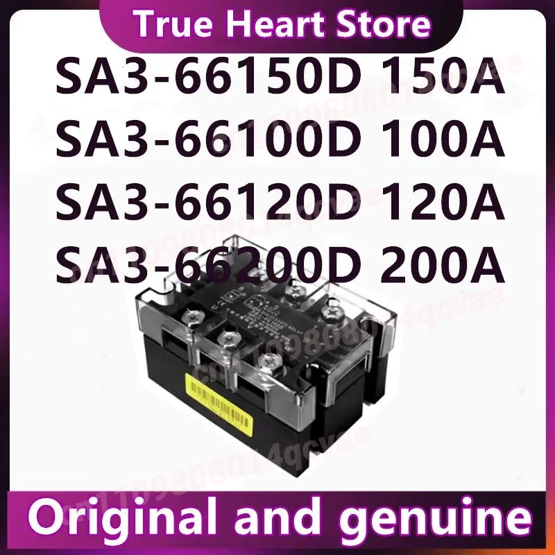 

SA3-66100D 100A SA3-66120D 120A SA3-66150D 150A SA3-66200D 200A SA3-66250D 250A SA3-66300D 300A
