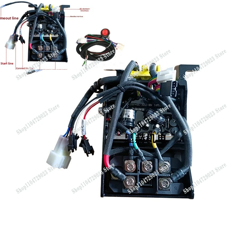 Electric three-wheeled four-wheeled vehicle lithium battery range extender special start controller lead-acid universal 60/72V