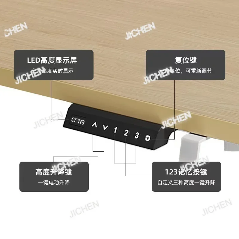 

Электрический подъемный стол HS для умного офиса, L-образный подъемный компьютерный стол для подъема игр в прямом эфире