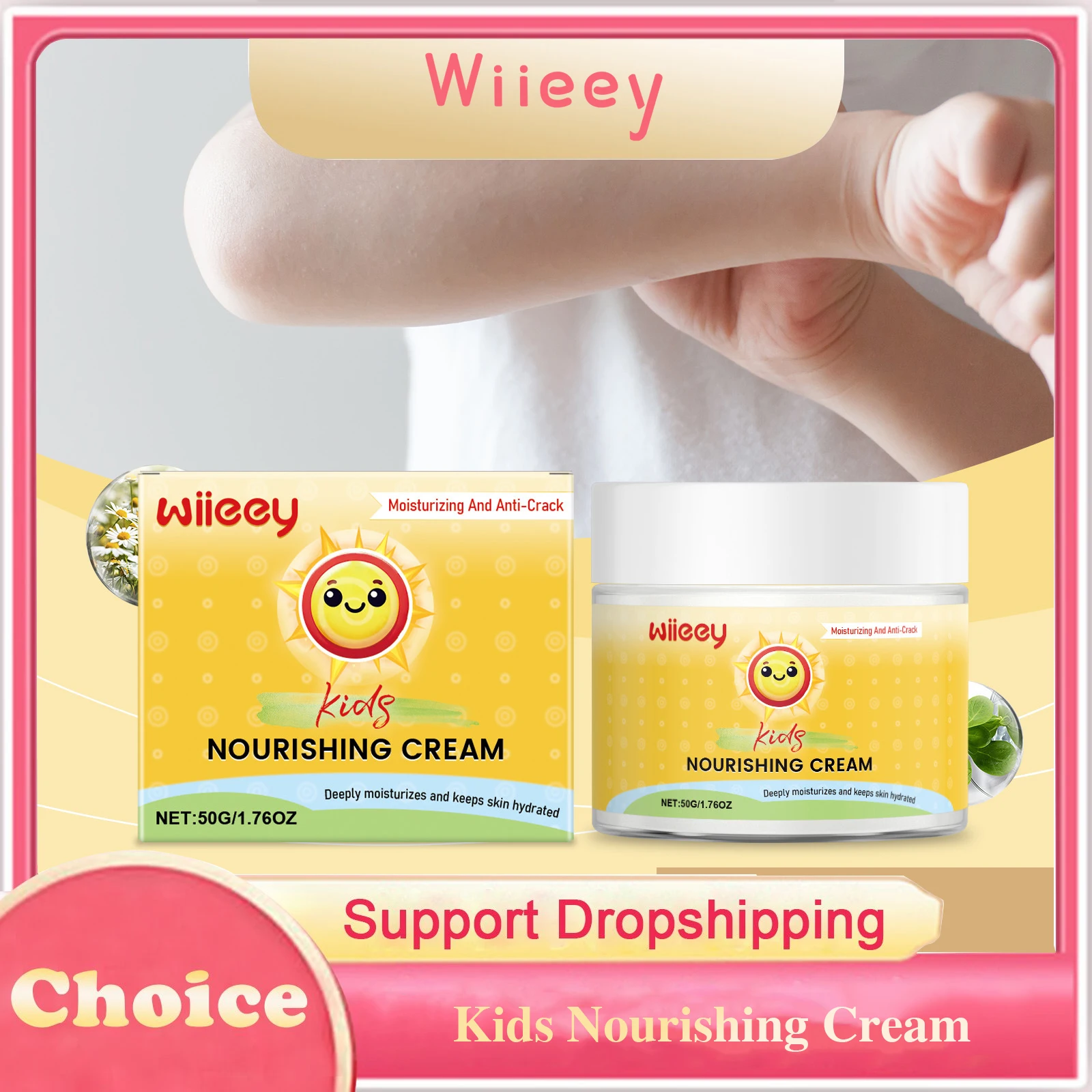 

Kids Nourishing Cream Deep Moisturizing Repair Redness Soothing Dryness Strengthen Skin Barrier Smoothing Refreshing Baby Cream