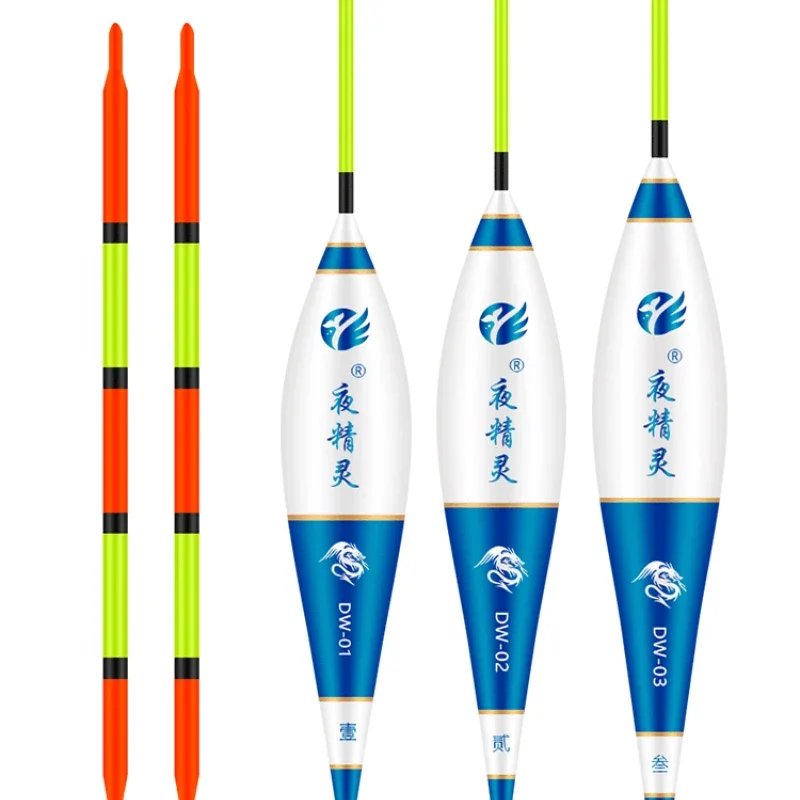 

Wild Fishing Float Large Bighead Carp Nano Fishing Float Long Shot Eye-catching Moving Float Crucian Carp Fish Carp Fish Tackle