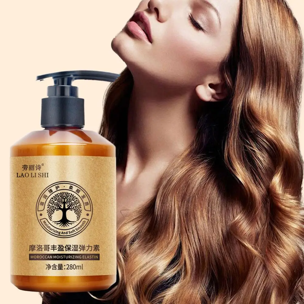 280ml Hair Volumizing Cream Hair Conditioner Volume Lift Styling Cream Curly Hair Elastin Curl Defining Nourishing Hair Care