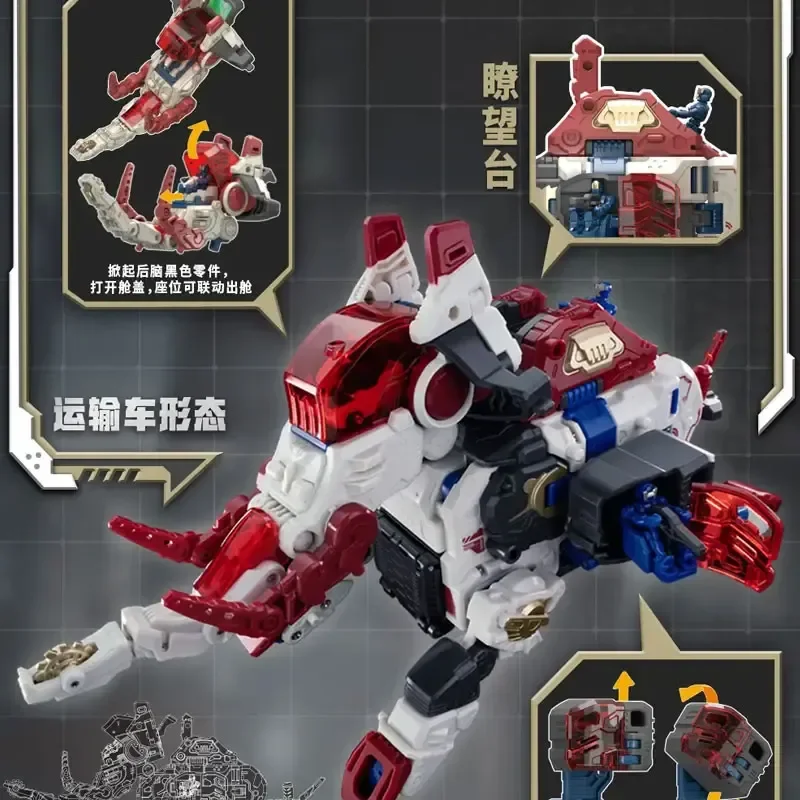 52TOYS Beastbox BB-74 SAFEZONE 2.0 Transformando Figura de Ação - Modelo de Brinquedo Robô Colecionável Presente de Natal Perfeito