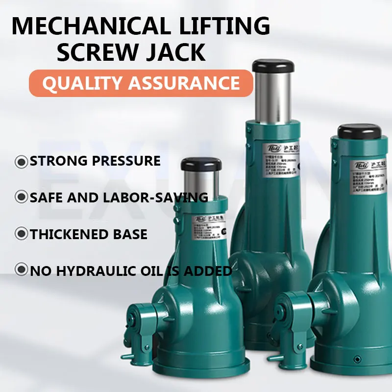 

3.2T/5T Car Mounted Screw Jack Handle Lifter Gear Hand Cranking Mechanical Lifting Jack Auto Repair Lifting Jack