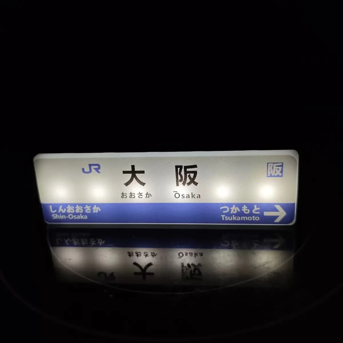 Magnetischer Family Mart Hand Touch LED-Kühlschrankaufkleber Lawson Convenience Store Leuchtende USB-Kühlschrankaufkleber Heimdekoration