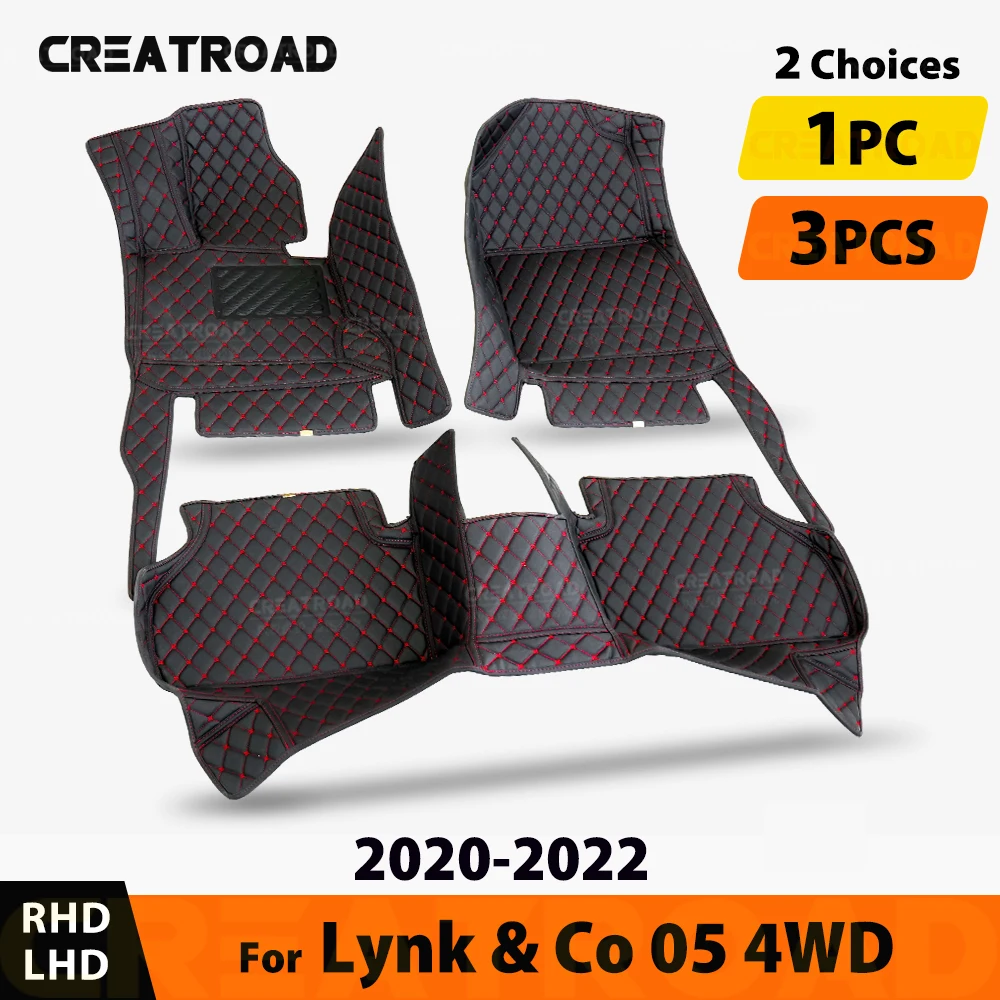 

Car Floor Mats For Lynk & Co 05 4WD 2020 2021 2022 Custom Auto Foot Pads Automobile Carpet Cover Interior Accessories