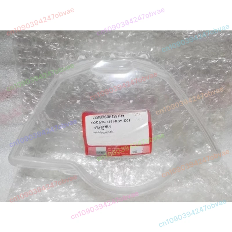 

Suitable for Honda New Continent Magical SDH125T-28 29 Instrument Code Glass Cover Instrument Top Cover