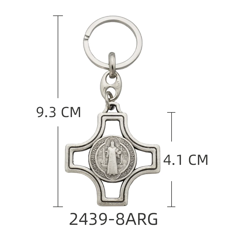 Hollow Out  Alloy Saint Benedict Cross Keychain Patron Saint of Students and Europe Great Catholic Gift for Confirmation