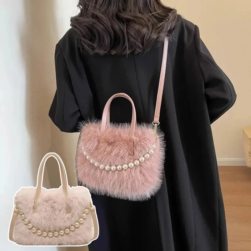 Women's Winter Faux Fur Crossbody Bag Pearl Chain Shoulder Purse Versatile Handbag with Top Handle for Daily Travel Gifting