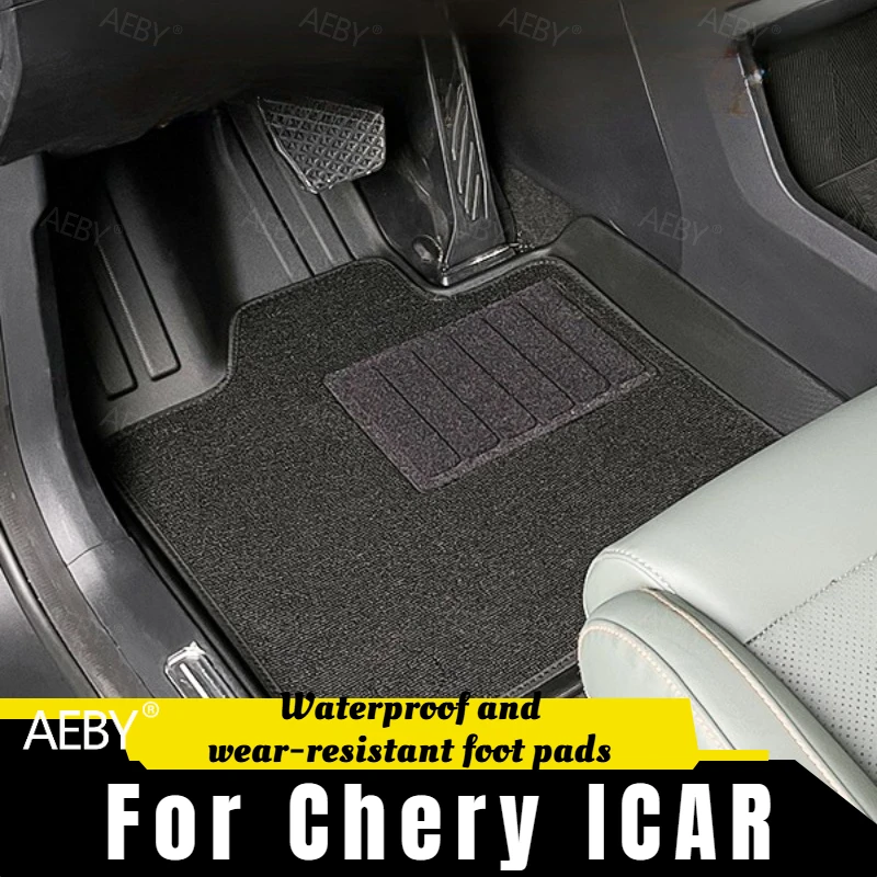 AEBY For Chery ICAR left rudder Car floor mats waterproof and anti-slip rubber,All day waterproof and wear-resistant,Accessories