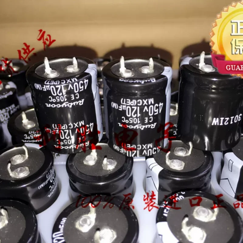 

5PCS-30PCS 120UF 450V Japanese Ruby Electrolytic Capacitor 450V120UF 25X30 MXC Long Life