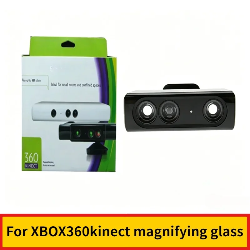 For XBOX360 Kinect Magnifier Sensor Amplifier Kinect Sensor Lens X360 Magnifying Glass Game Console Motion‑Sensing