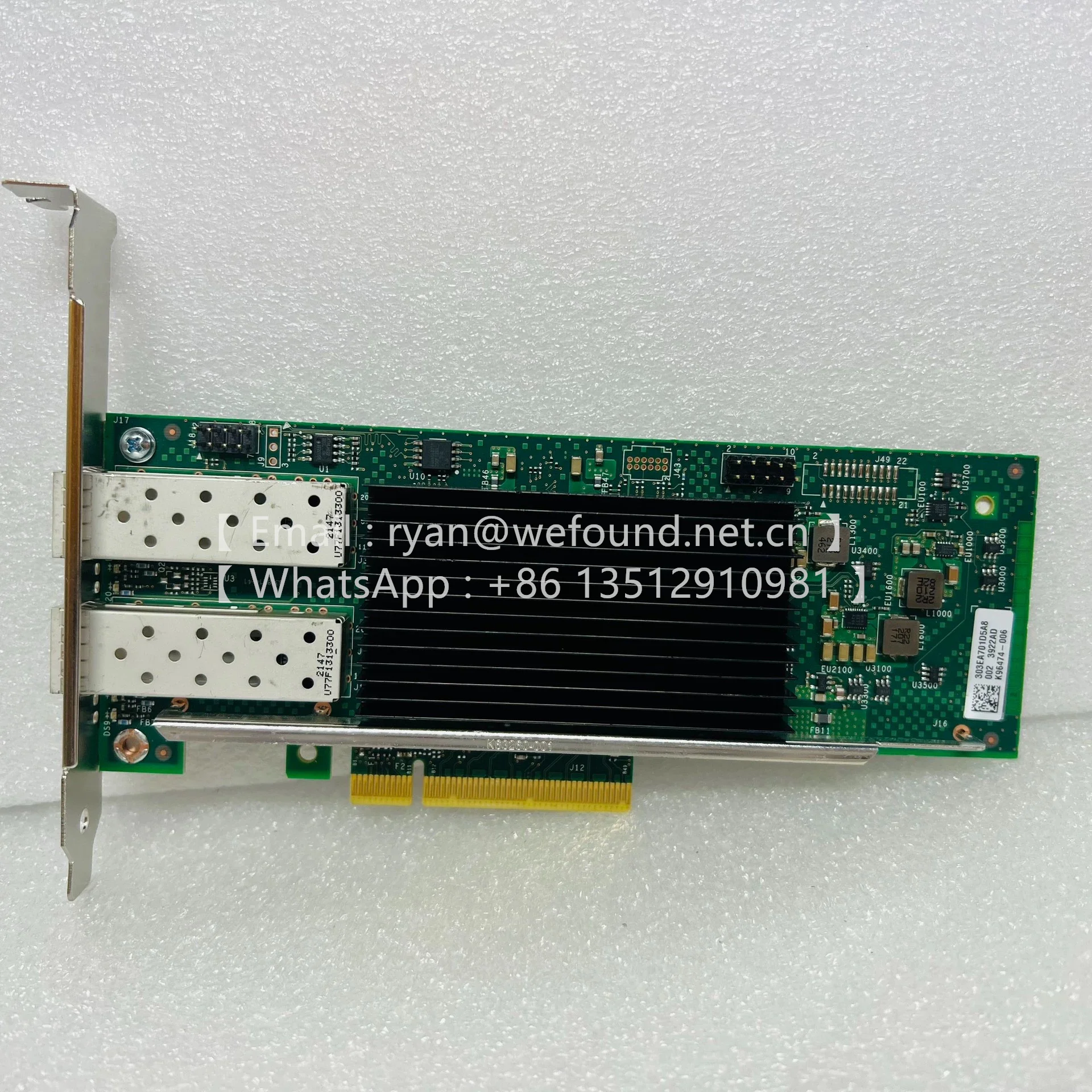 P08443-B21 E810‑XXVDA2 Ethernet 10/25Gb 2‑port SFP28 Adapter
