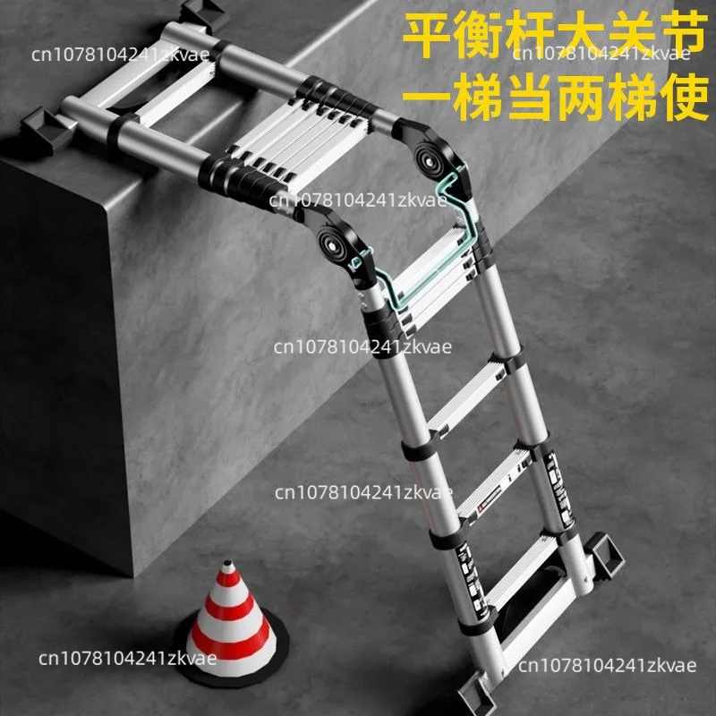 Household lifting and folding ladder Bamboo ladder Thickened aluminum alloy multifunctional telescopic herringbone ladder