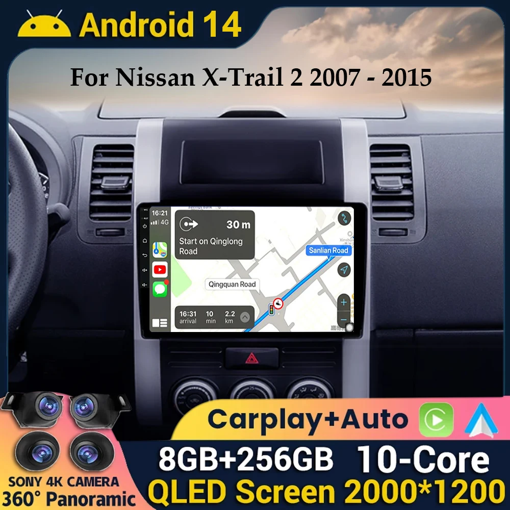 

Android 14 WIFI+4G 360 Camera For Nissan X-Trail X Trail XTrail 2 T31 2007-2015 Car Radio Multimedia Player Navi Stereo GPS QLED