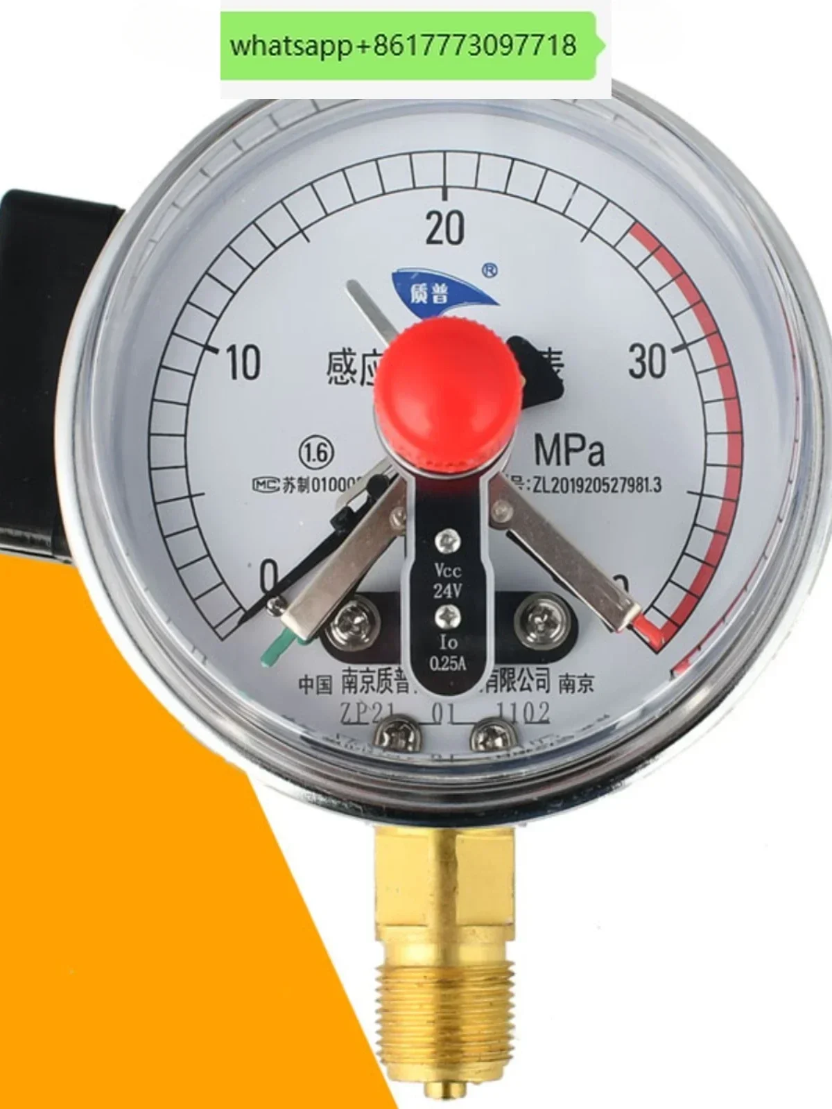 YXCHK100 Induction Switch Electric Contact Pressure Gauge for Filter Press