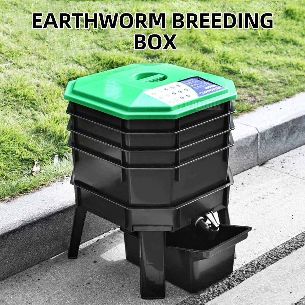 Caja de cría de lombriz de tierra, estiércol de residuos de alimentos, cubo de compost, contenedor de fermentación, bandeja de fermentación, material PP
