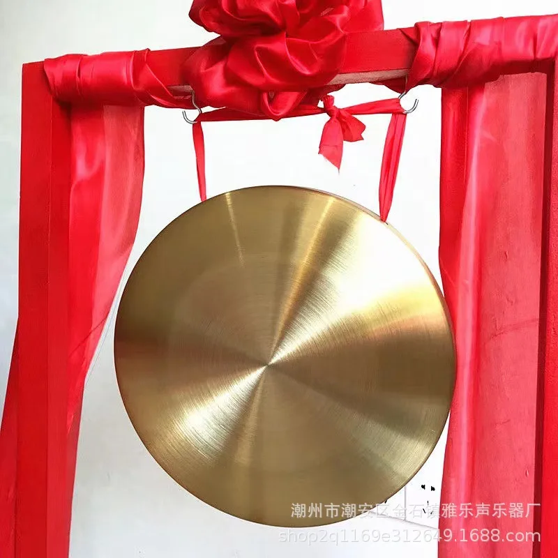 32Cm42cm thickened large copper gong flood prevention disaster warning open gong 60cm cross copper gong