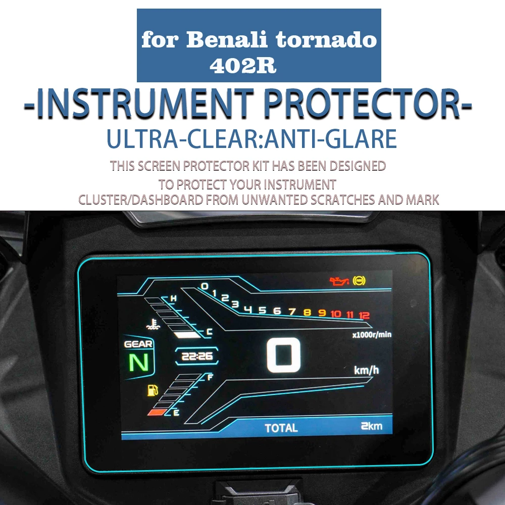 

Подходит для Benali tornado 402R Дымчатая черная фотопленка ТПУ износостойкая защита экрана высокой четкости от царапин