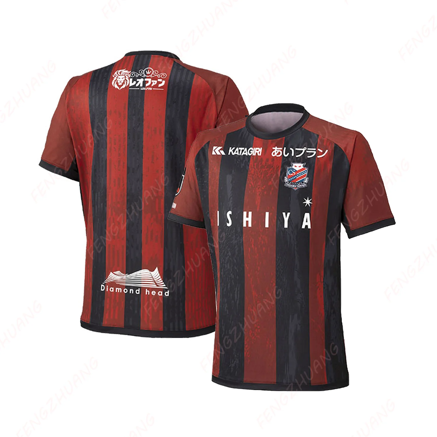 Sapporo Gonzado 2025 uniforme de manga corta absorbente de sudor al aire libre camiseta de fútbol de secado rápido verano clásico Casual camiseta suelta