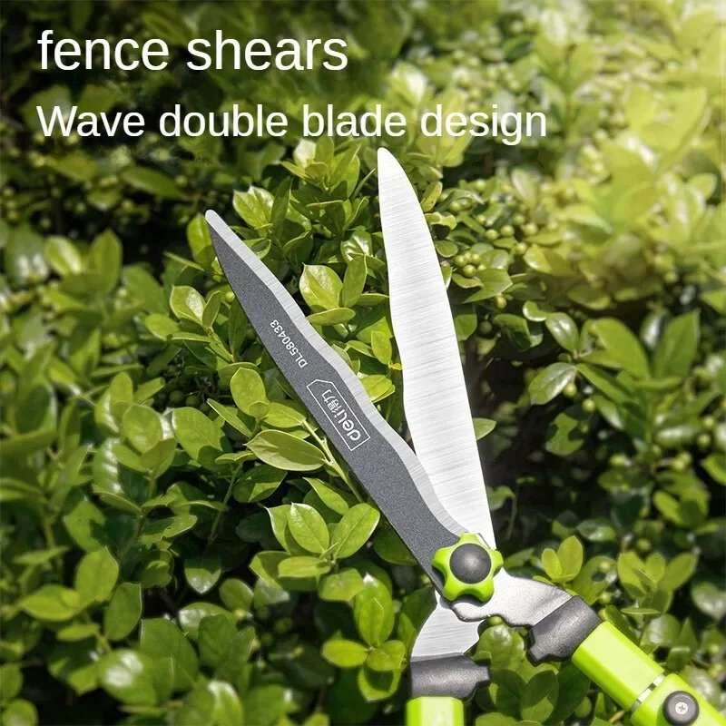 Deli Garden Long Pruner Set Telescopic Hedge Clippers Pruning Shears Soft Plant Branch Cutter Boxwood Trimmer Professional Shear