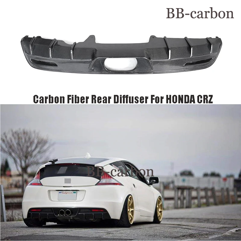 For HONDA CRZ Rear Bumper Diffuser Lip Quality Real Carbon Fiber Decorate / FRP Car Body Kit