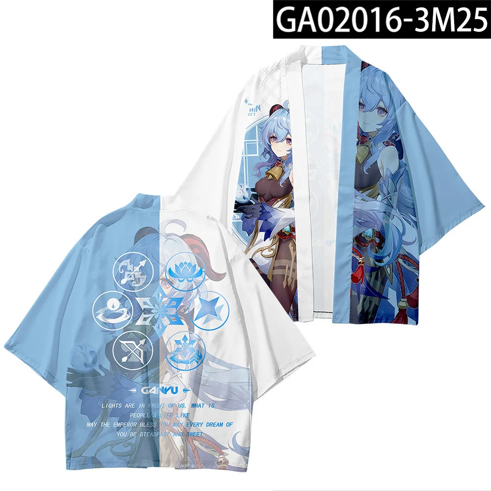 Color Cosplayer Game Loose Kimono Anime Game 3D Print Japanese Cloak Haori Men Top Halloween Cosplay Costume Cosplay Jacket