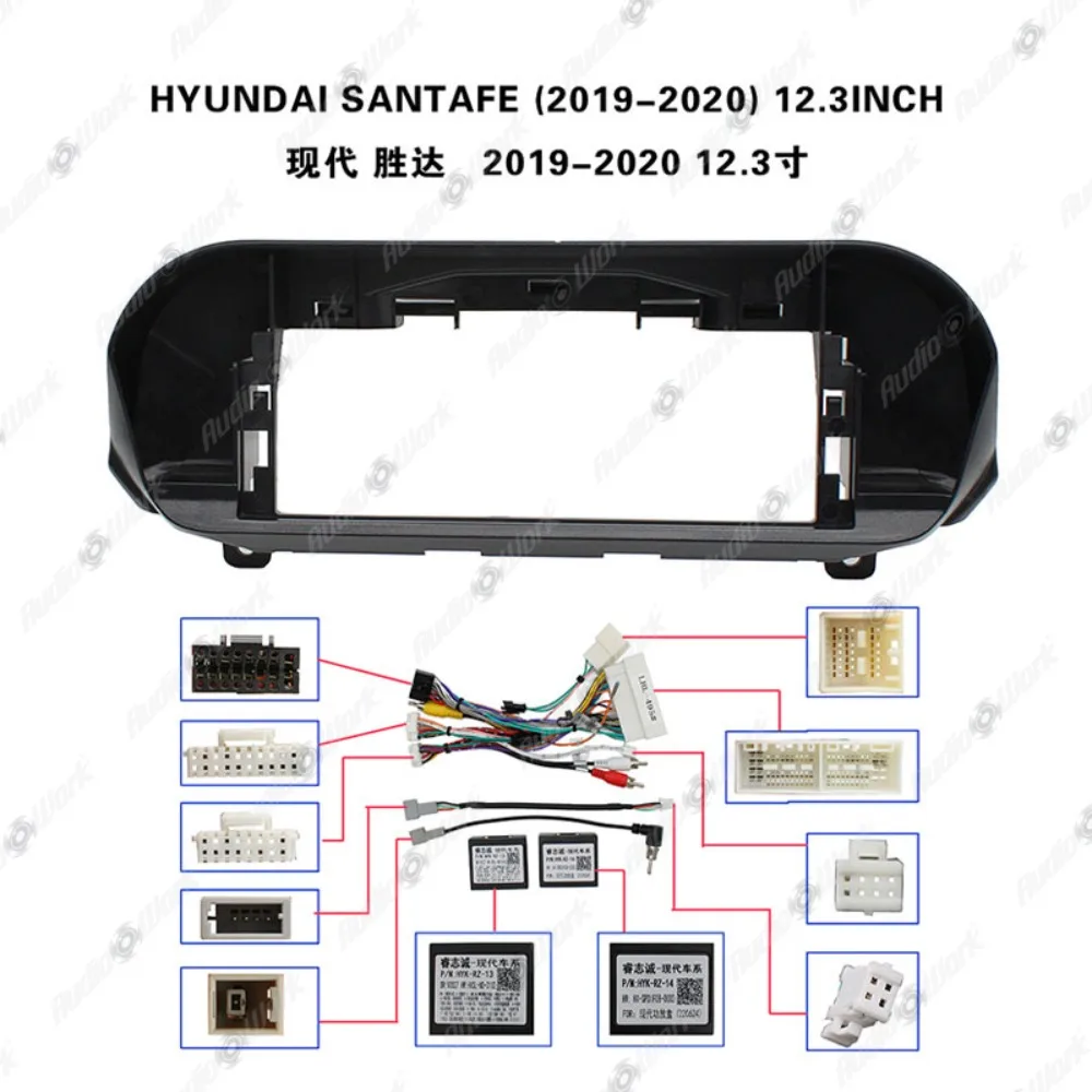 

For Hyundai SANTAFE 2019-2020 12.3 Inch Car Frame Fascia Adapter Android Radio Dash Fitting Panel Kit