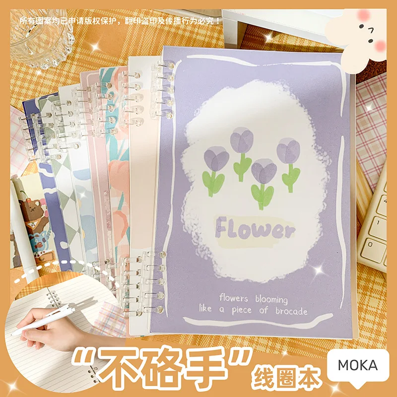 A5 Kawaii Flower Tulip Cover Loose Leaf Spiral Notebook 60 Sheets Dairy Writing Planner Memo Pad Notepad Aesthetic Stationery