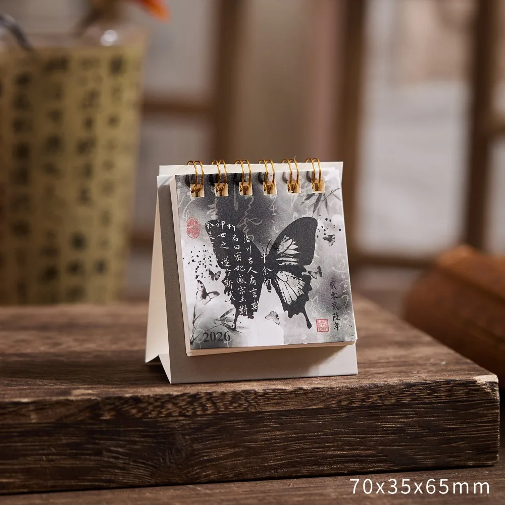 

2026 To Do List Desk Calendar Home Decoration Thick Paper Schedule Planner Creative Simple Daily Planner Desktop Decorations