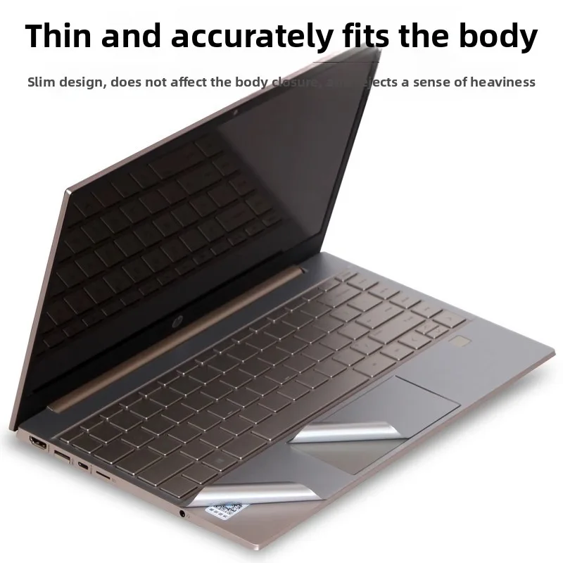 Colorful vinyl protective film suitable for HP Dragonfly G4/G3/G2 computer sticker chassis skin fuselage shell