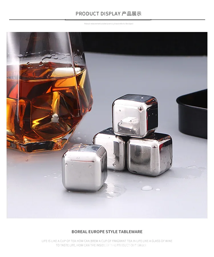 304 Stainless Steel Ice Cubes with Ice Clip Whiskey Beer Iced Artifact Household Quick Frozen Ice Wine Set with Metal Ice Granul