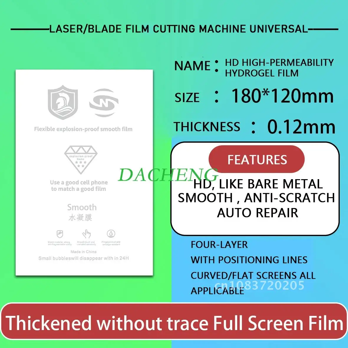 50pcs privacy Matte film Auto repair,HD hydrogel film for film cutting machine,matte film,hyaluronic membrane,TPU protector tool