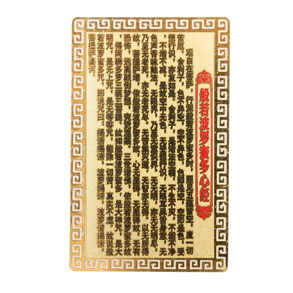 

Guanyin Rustproof Lightweight Portable Lucky Amulet For Protection Chinese Style Buddhist Fengshui Decor Wallet Card