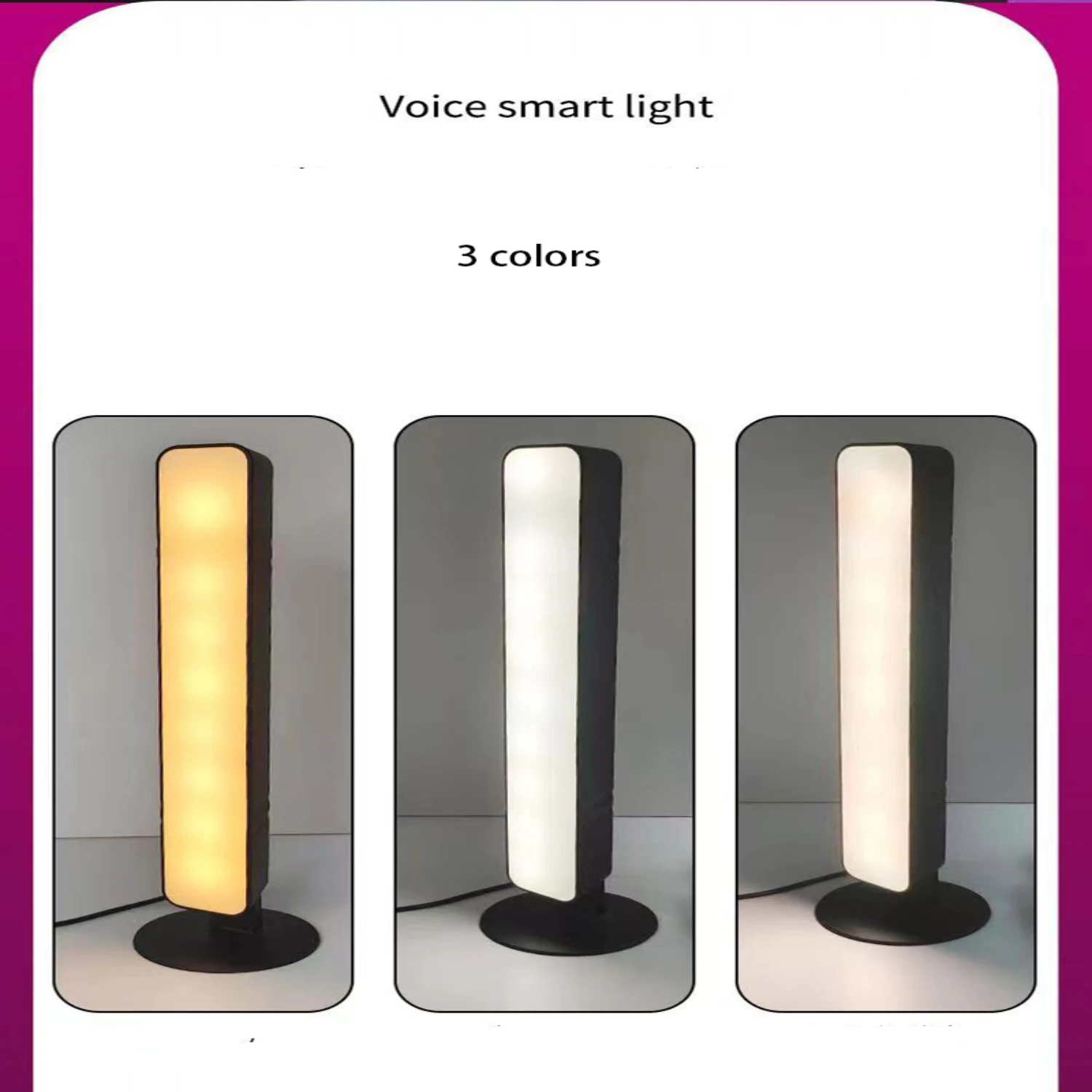 New 1pc Portable Dimmable LED Night Light with Voice Control, Multi-Colour Modes for Bedroom, Living Room, Study, Camping - Brig