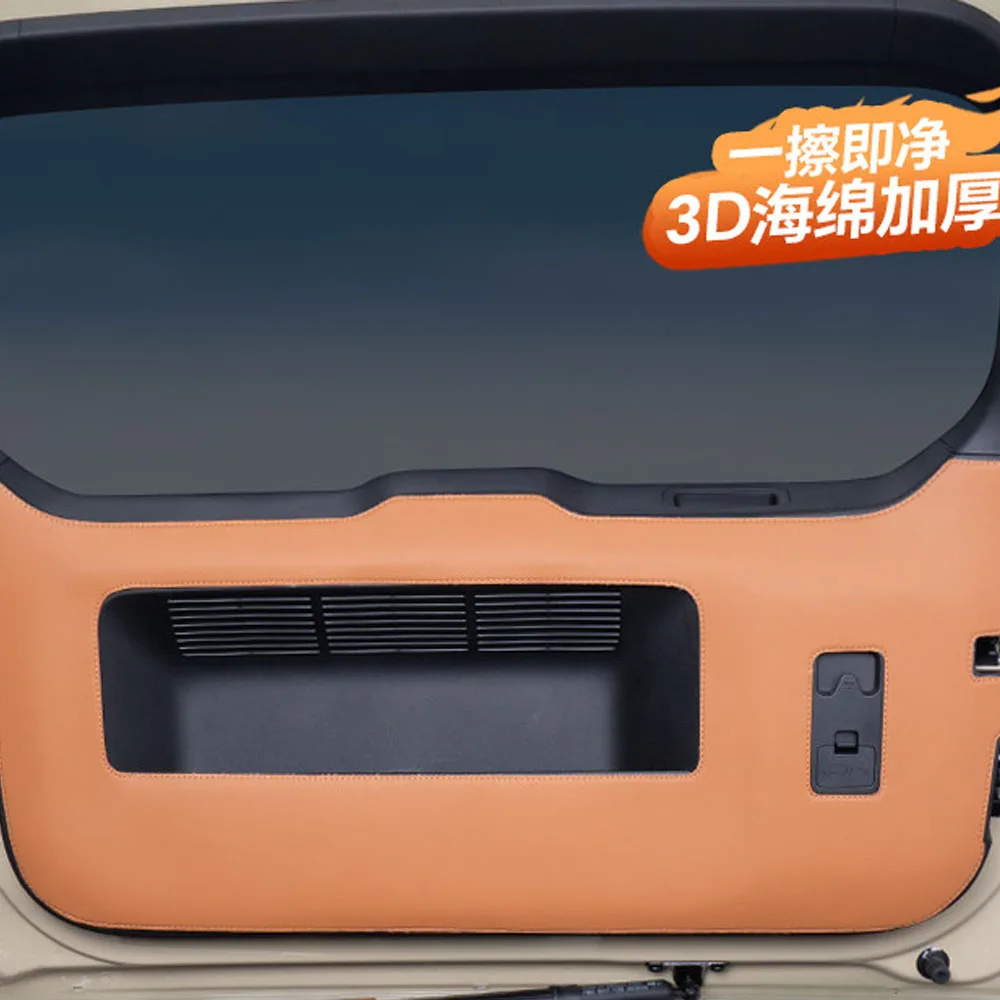 

Подходит для Chery iCAR V27: Защитная накладка на дверь багажника из кожи Nappa, устойчивая к царапинам, полностью кожаная.