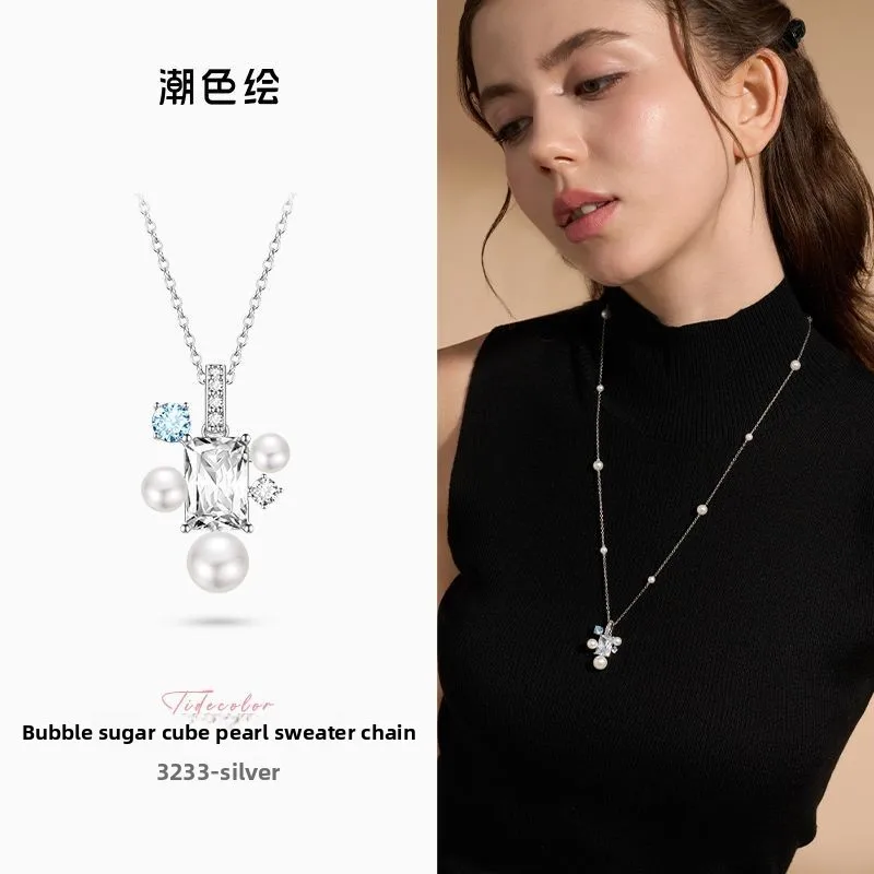 Genuine Tide Color Bubble Pearl Sweater Chain, Stacked Necklace Sweet Girls Birthday Gifts