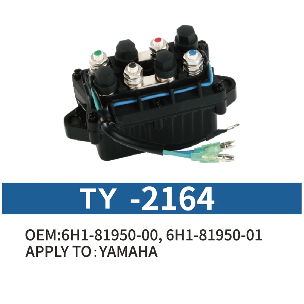 6H1-81950-00 6H1-81950-01 Boat Engine Trim Relay Tilt Relay for Yamaha Outboard Motor 30HP 40HP 50HP 60HP Engine